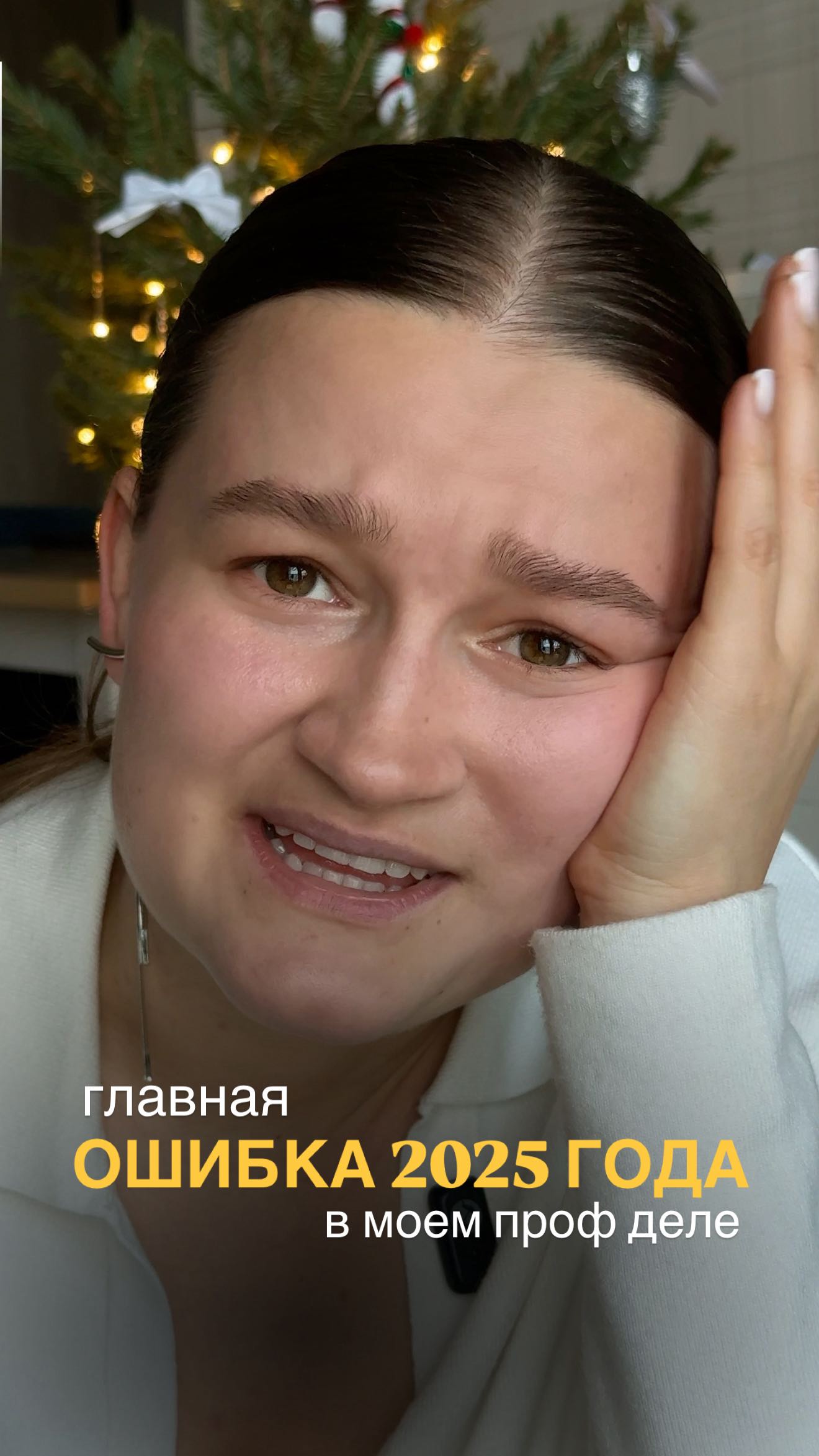 natalliwax