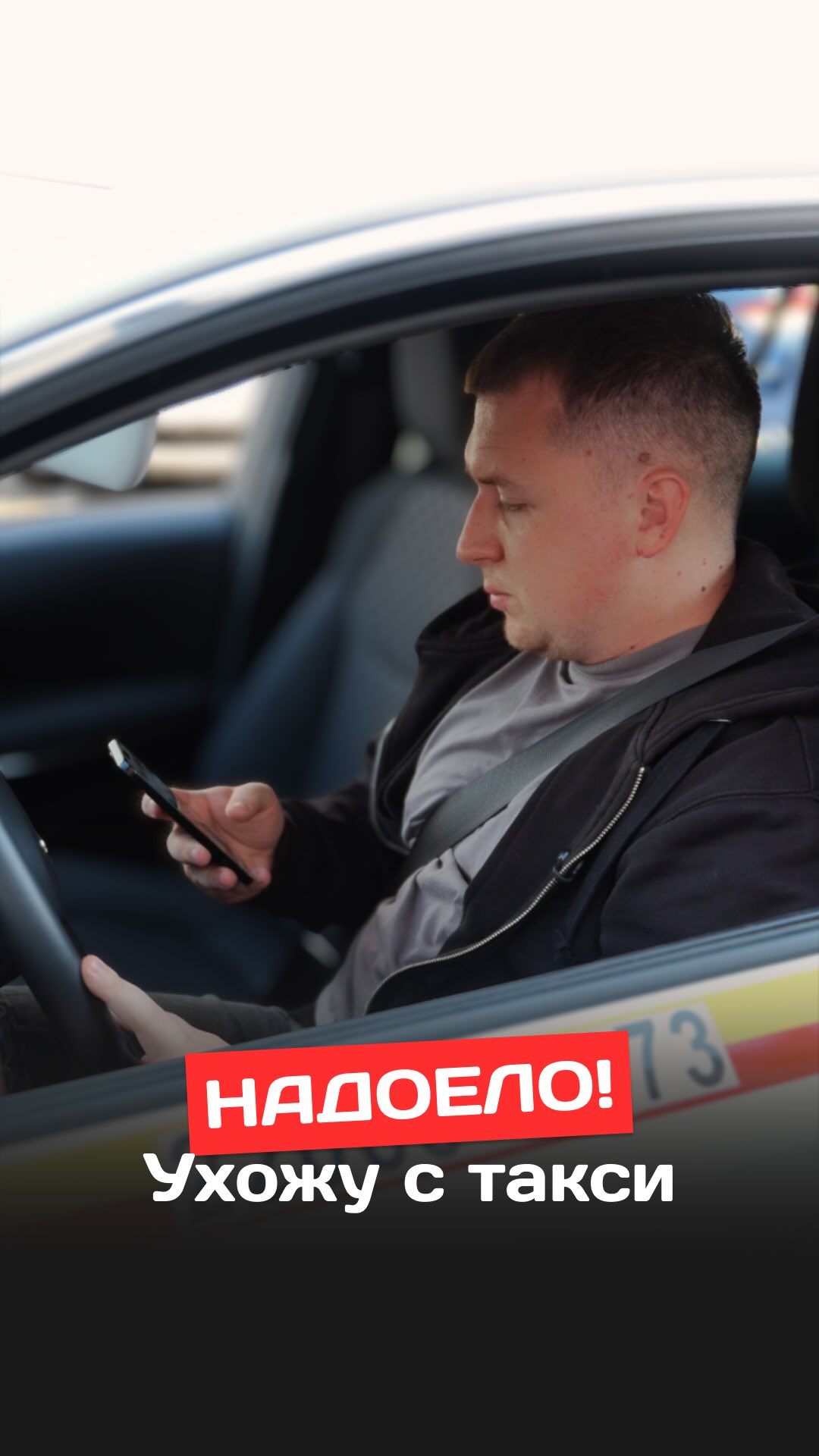 qiwipartner