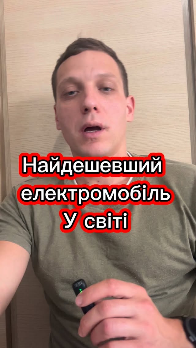 andrii_auto