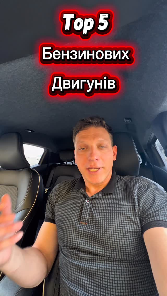 andrii_auto