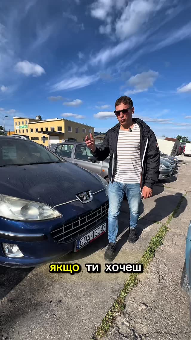 andrii_auto