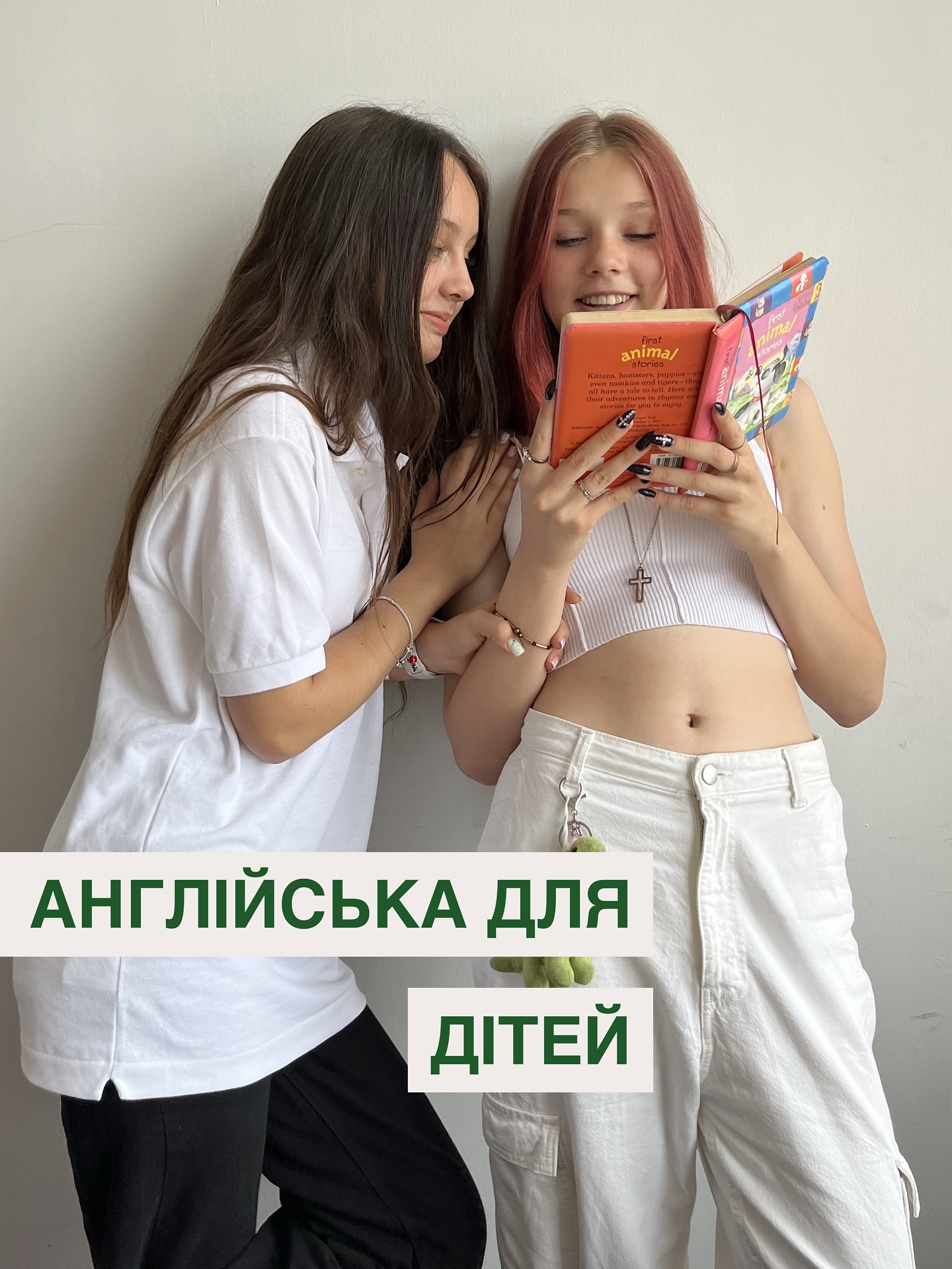 vitas_english
