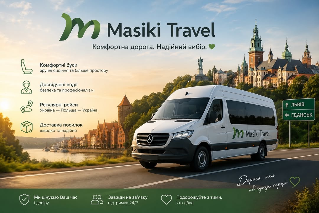 mykhailogdansk