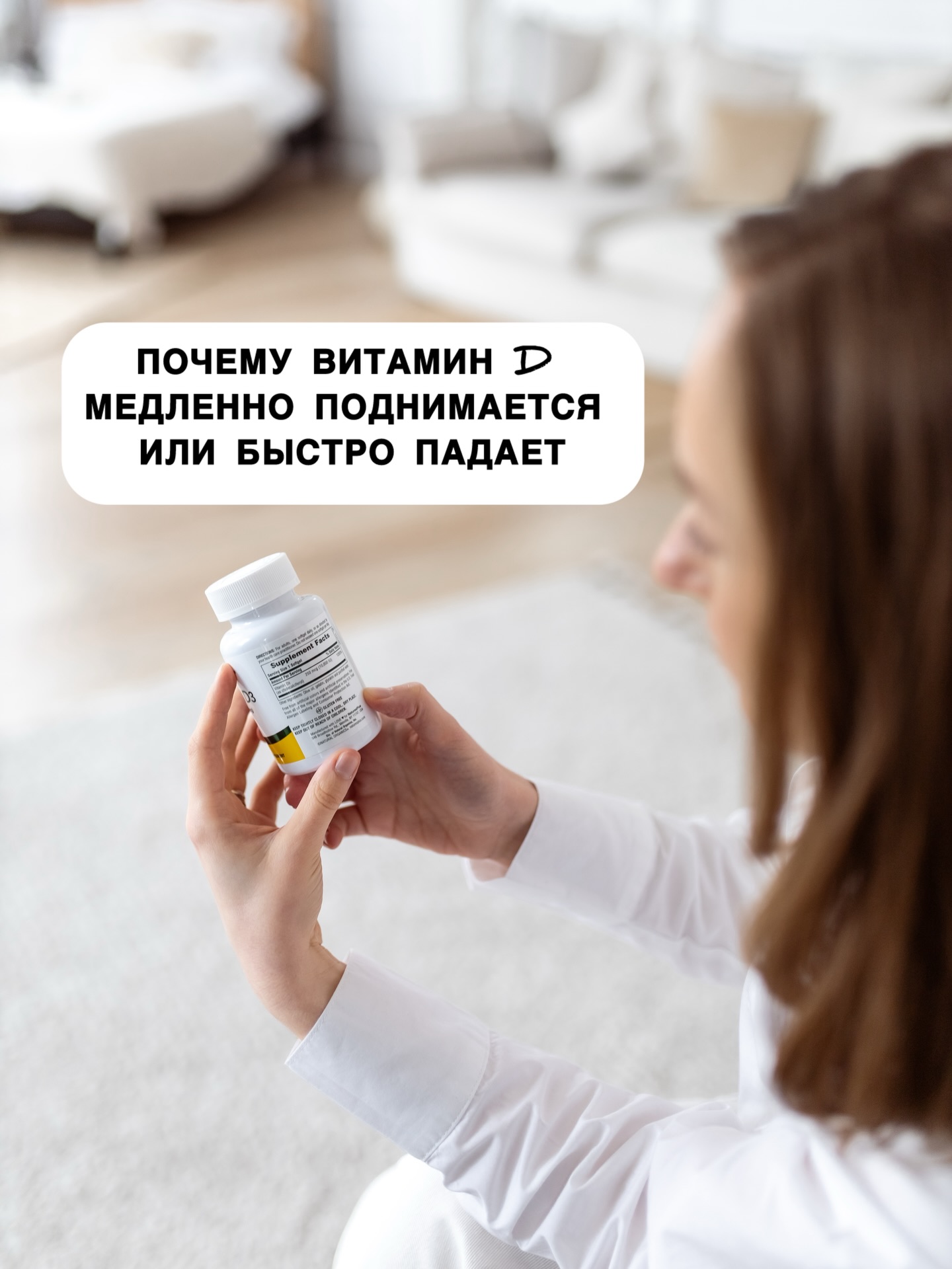 alina_nutri_heal