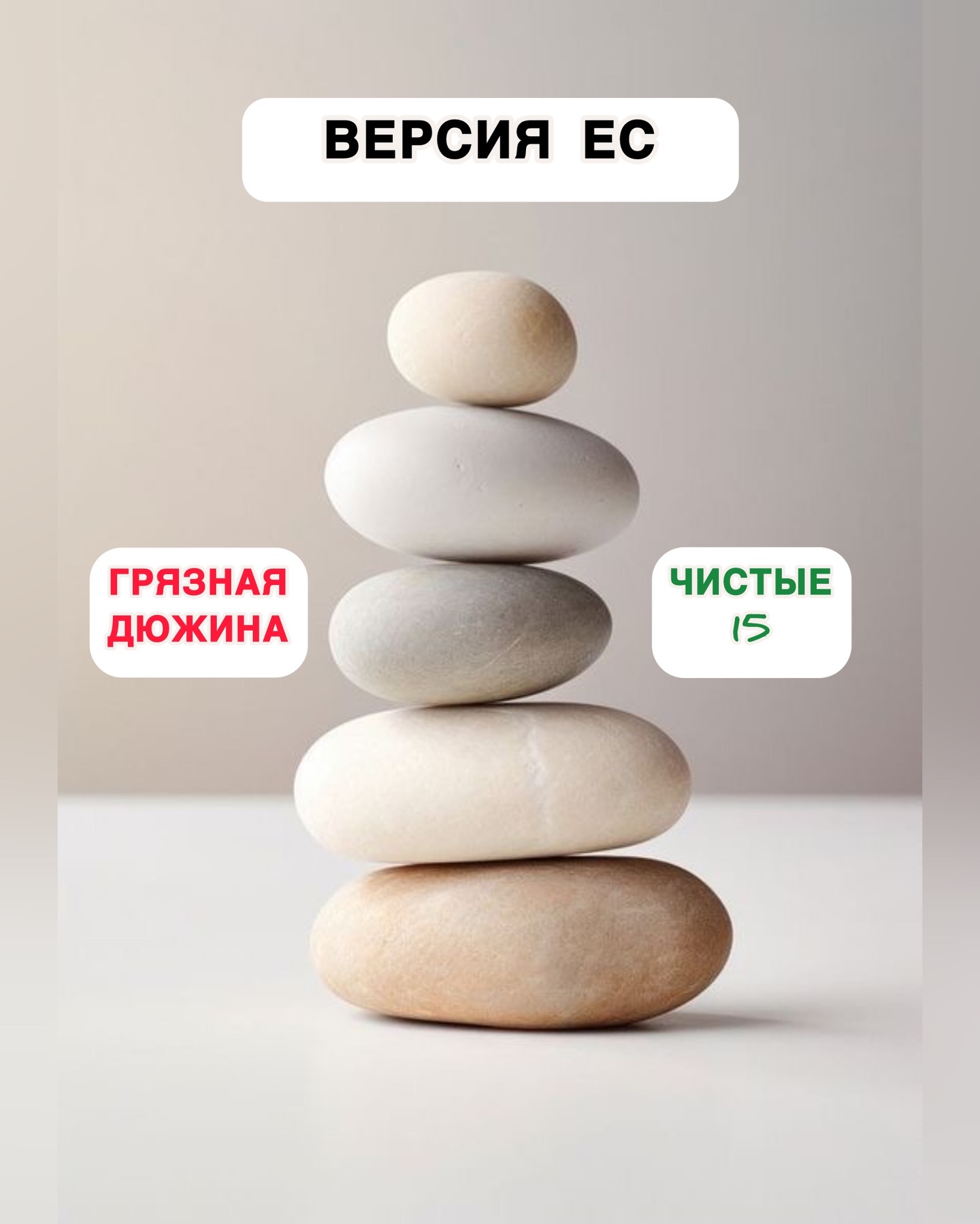 alina_nutri_heal