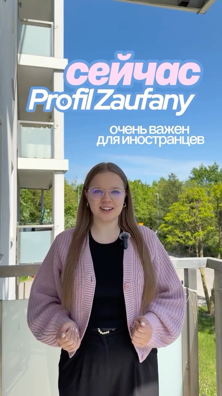 profit4you_pl
