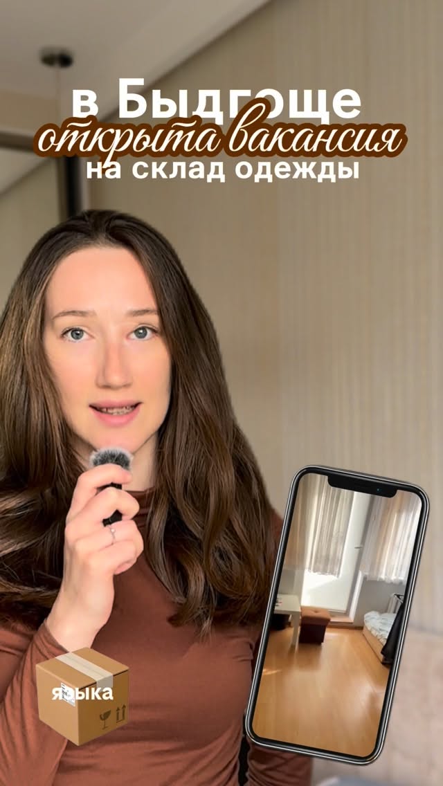 profit4you_pl