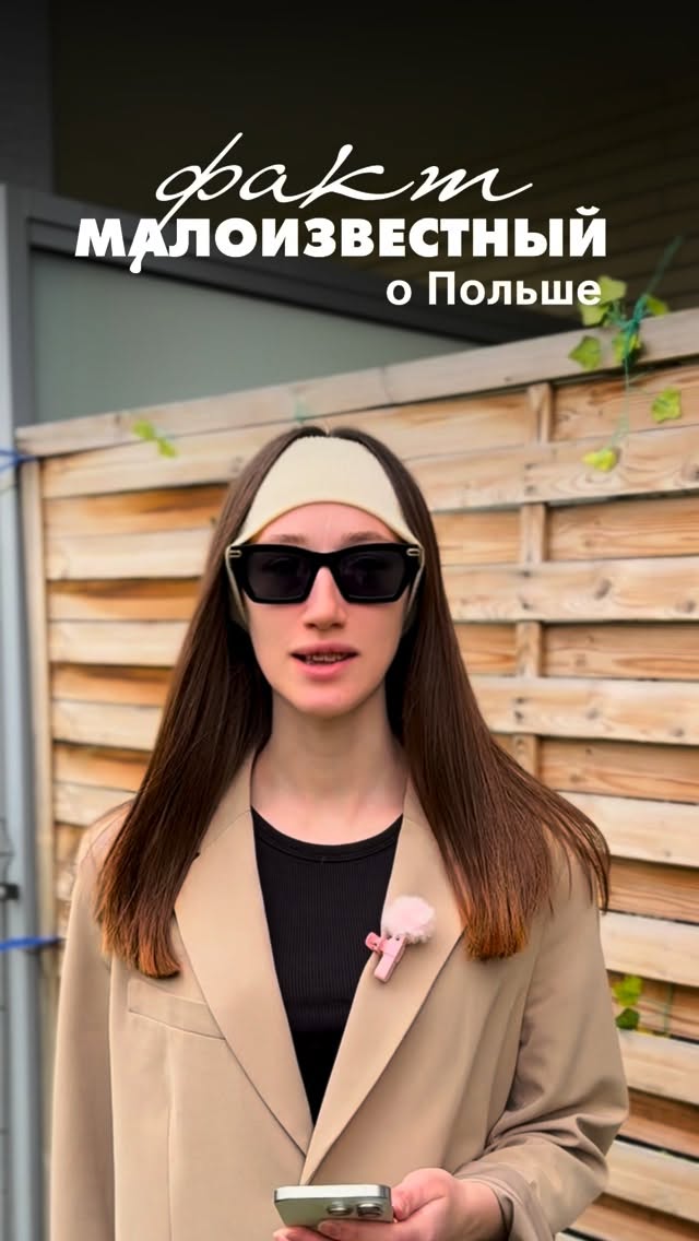 profit4you_pl