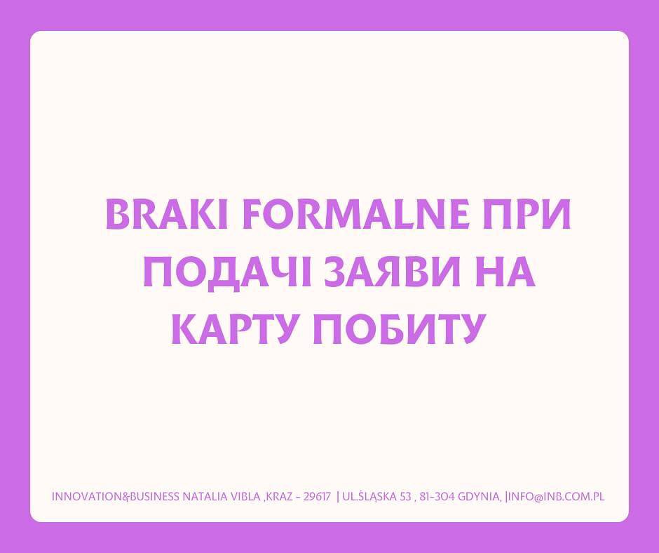 inb.agencja.pracy