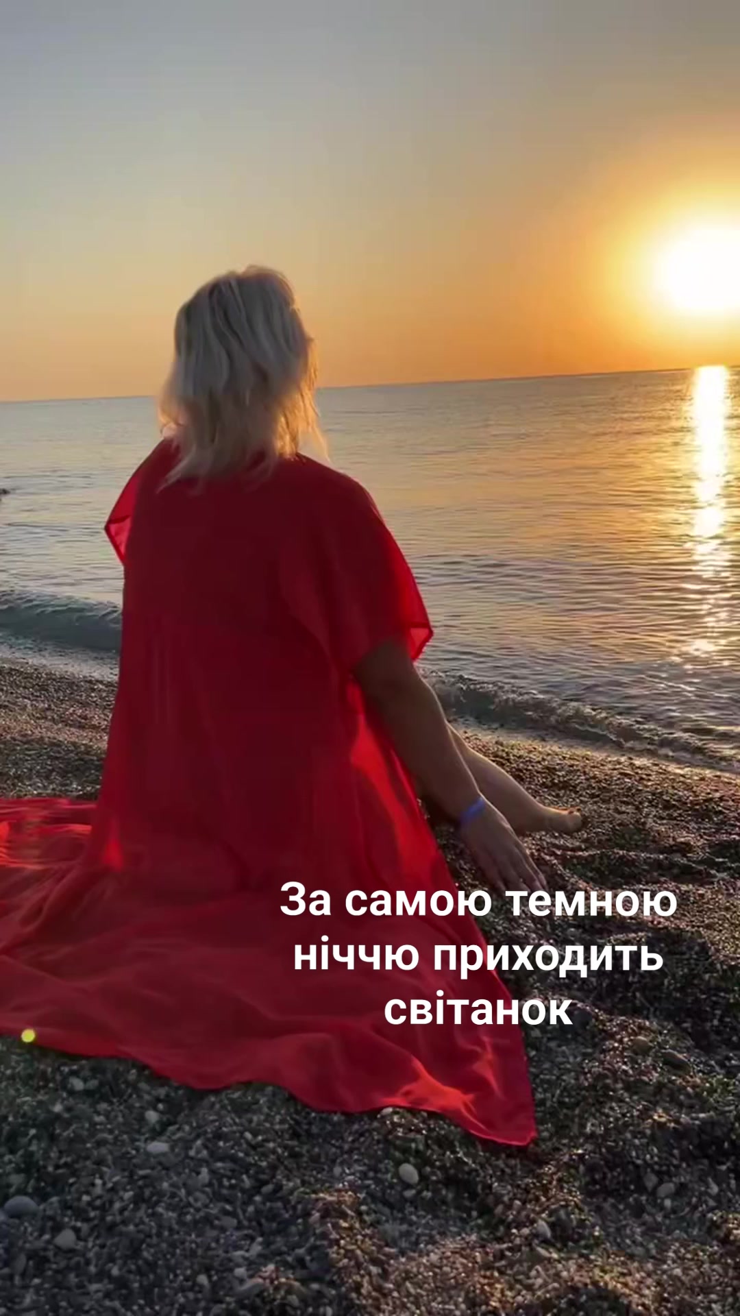 viktoriya_khrystenko