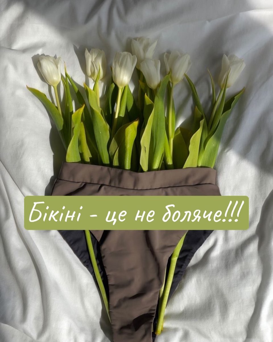 vip_shugar
