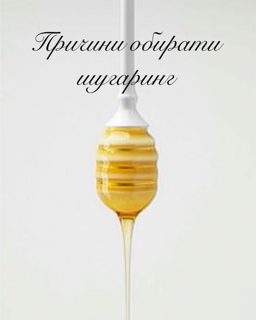 vip_shugar