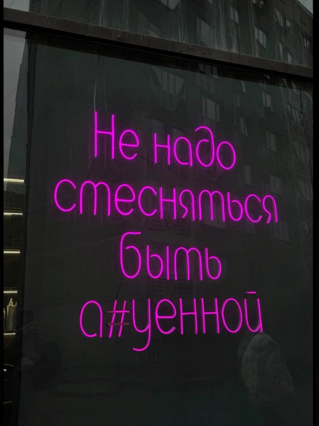 b.o.m.b.o.l.e.o_