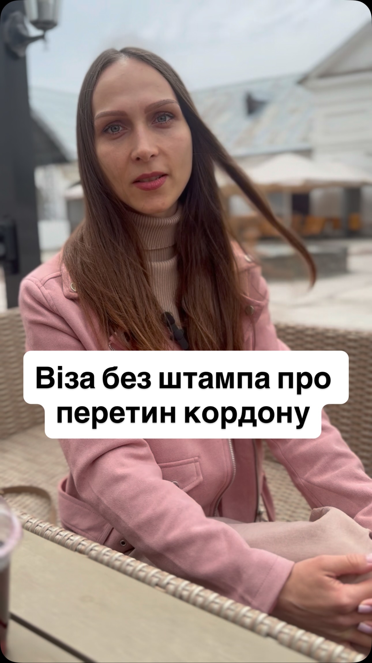 viza_pl
