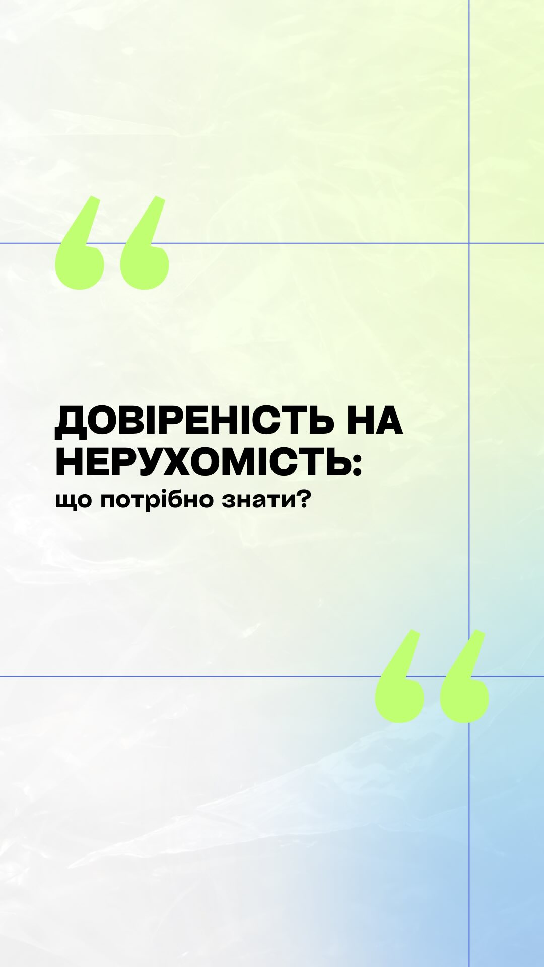 easy_docs_notary