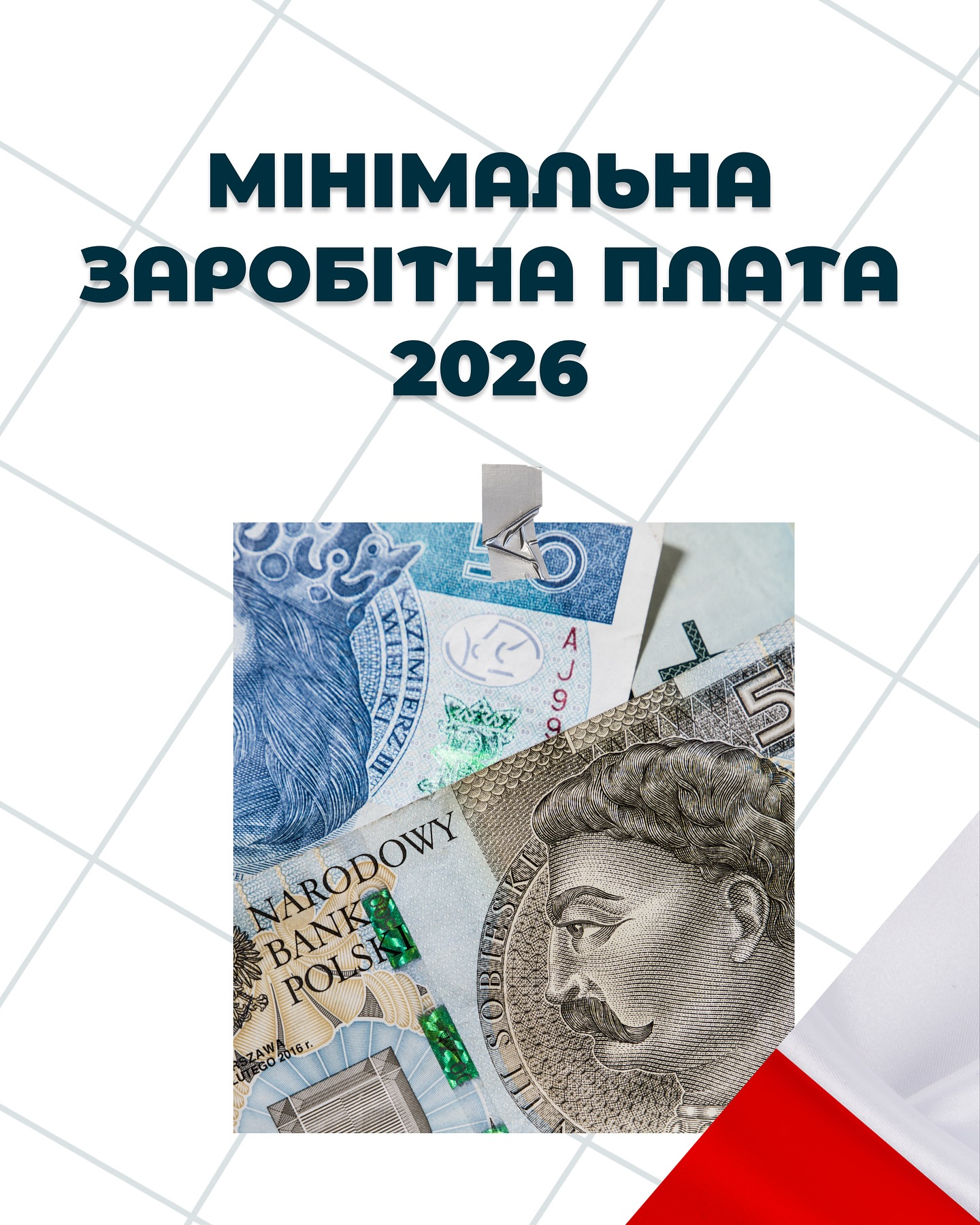 finelab.agency