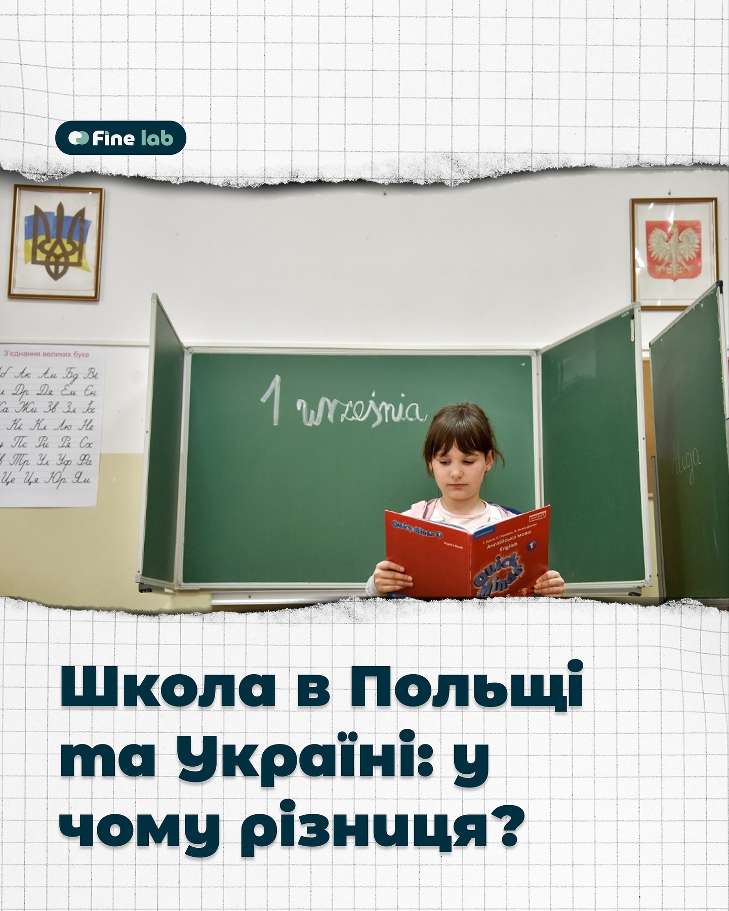 finelab.agency