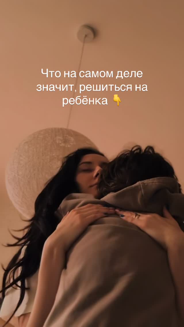 varvara_therapia