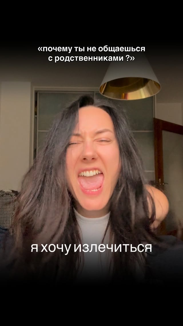 varvara_therapia