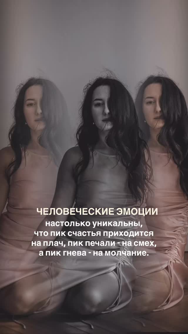 varvara_therapia