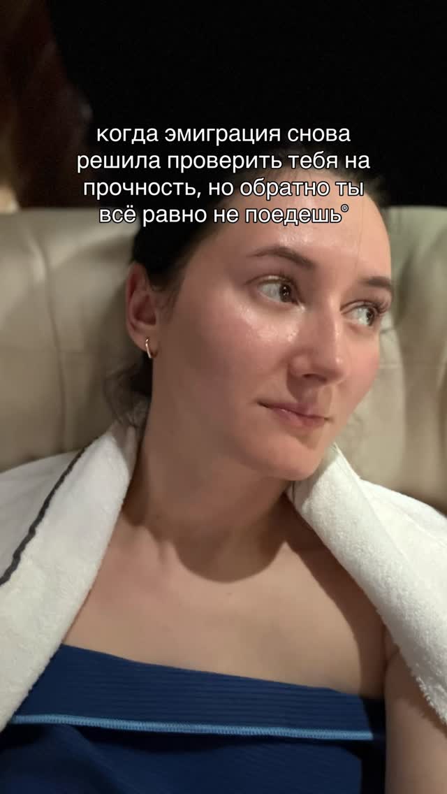 varvara_therapia