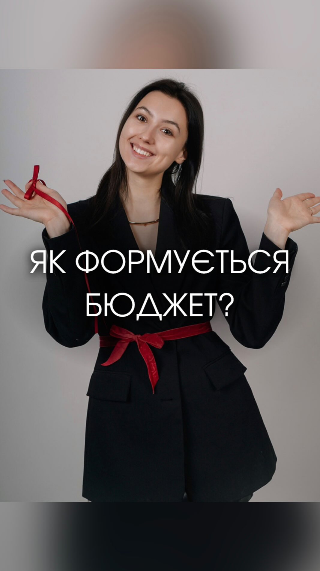 eventers_eu