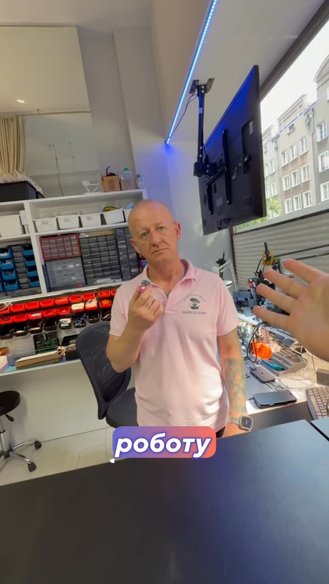 trojmiasto_electro