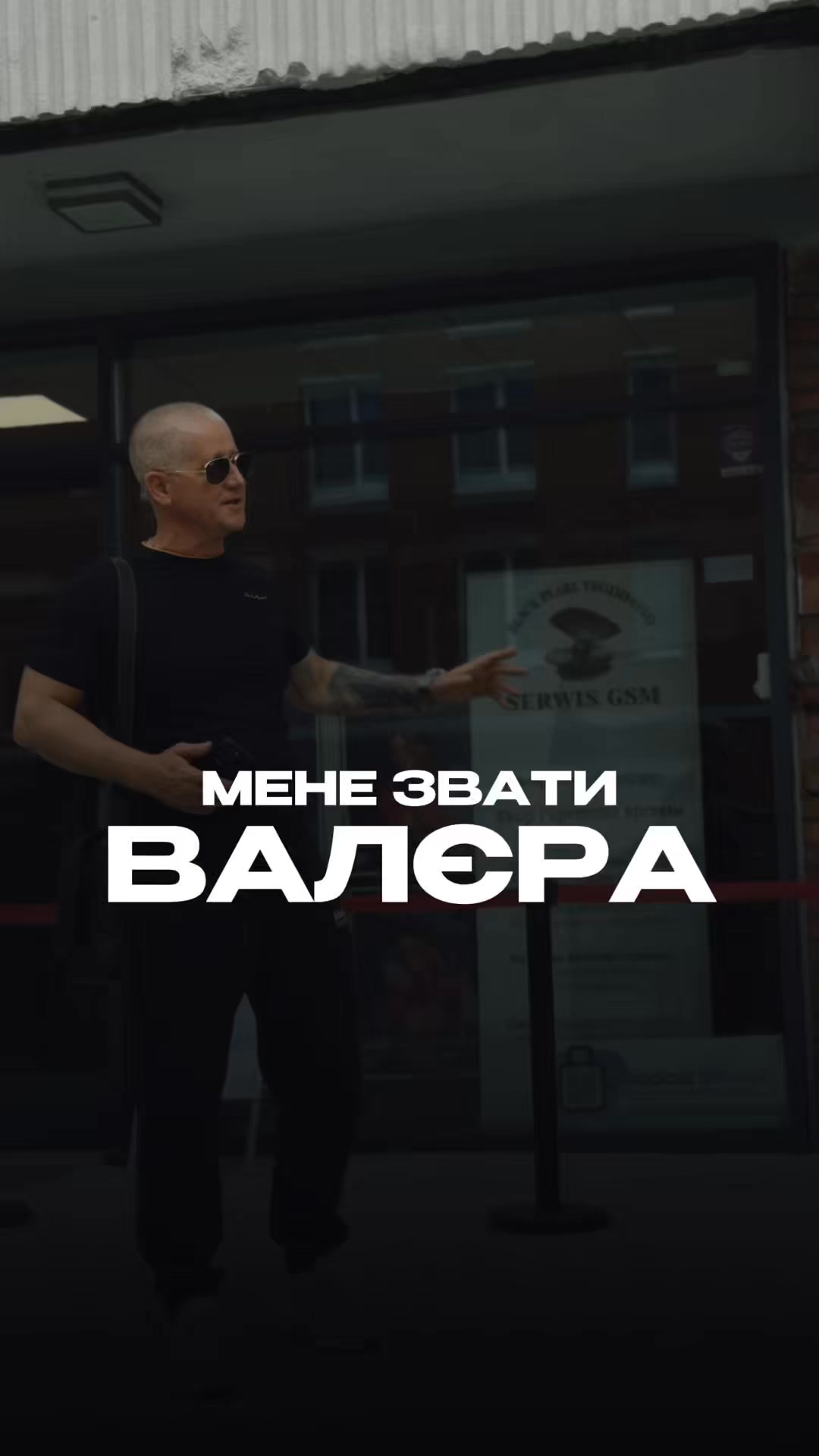 trojmiasto_electro