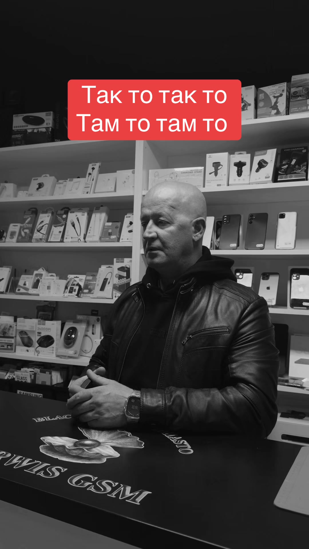 trojmiasto_electro