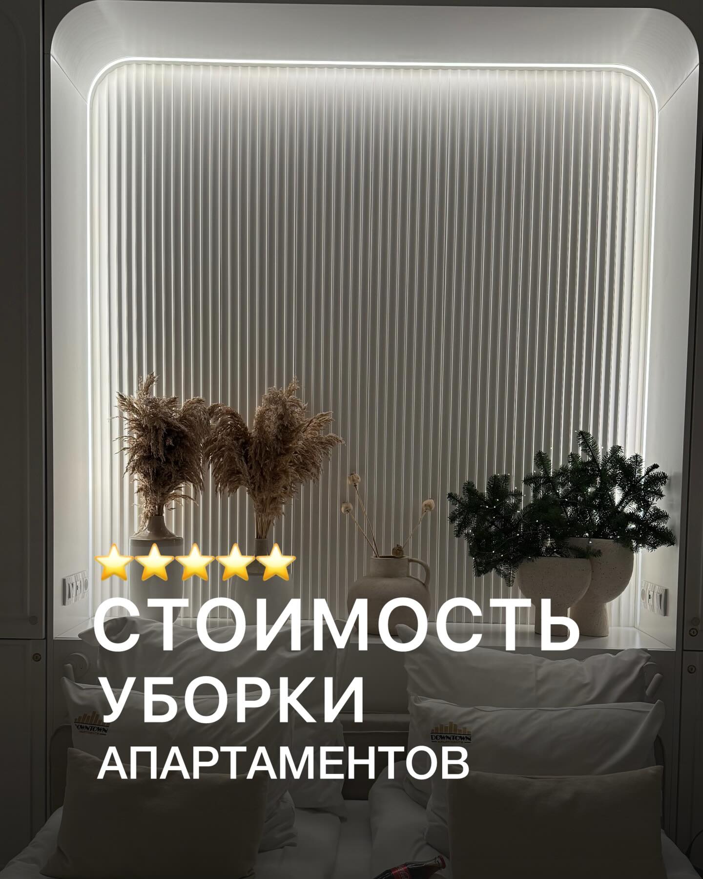 zaufany_cleaning