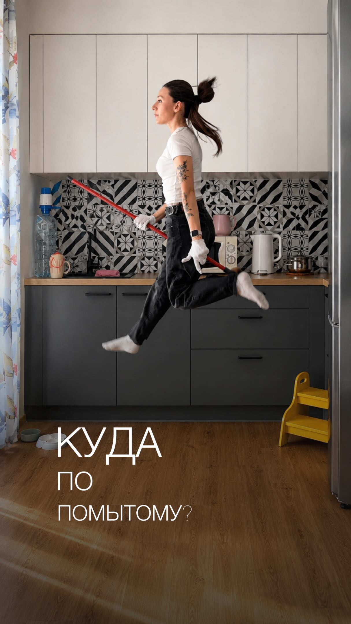 zaufany_cleaning
