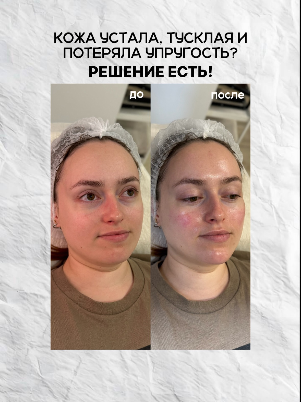 cosm_valeryiaa