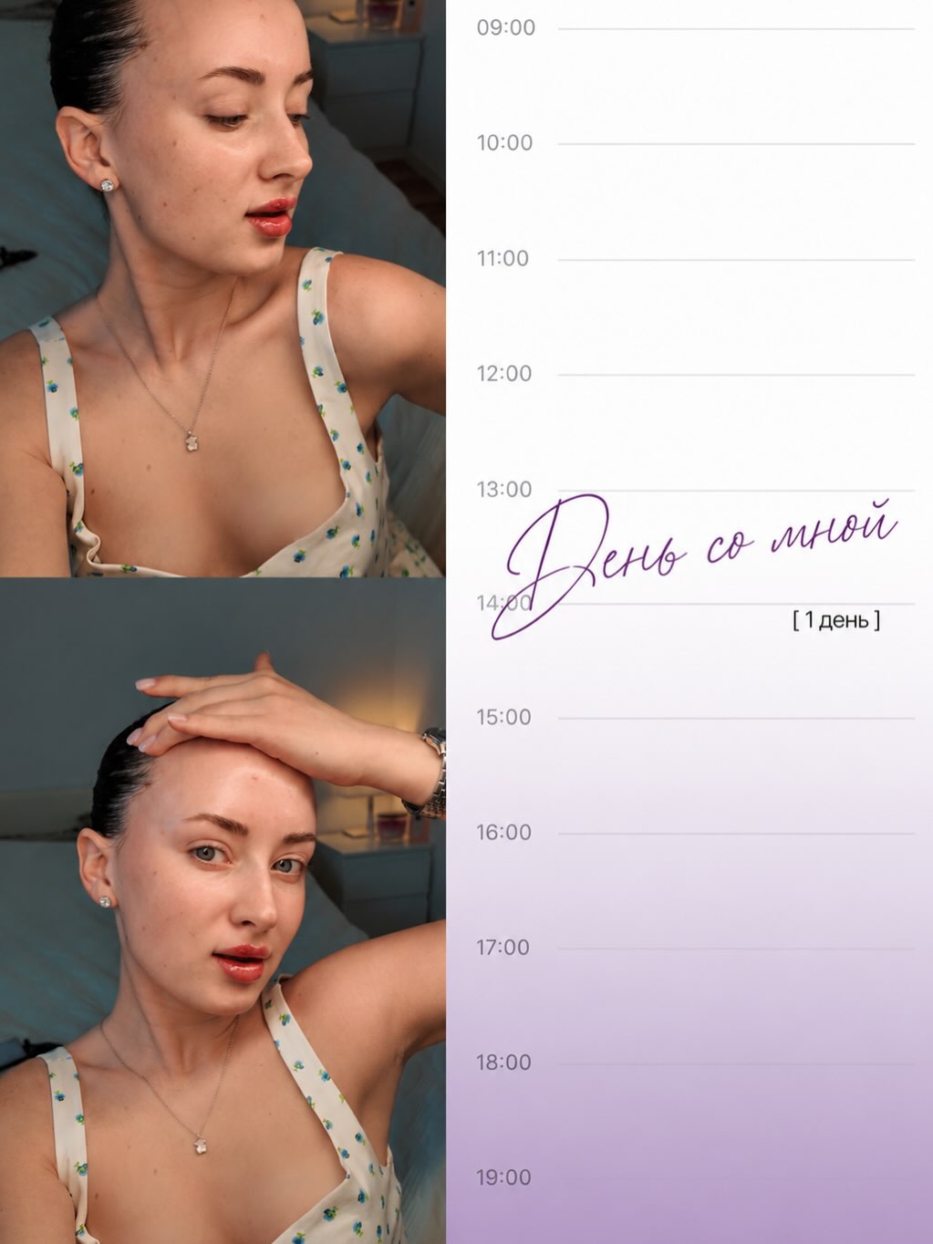 cosm_valeryiaa