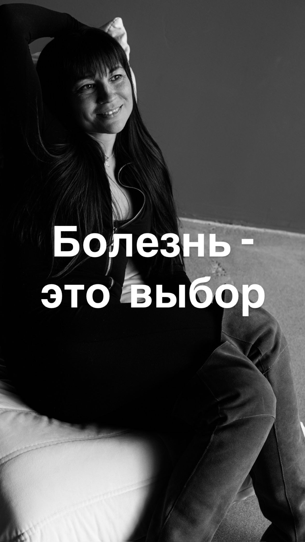 tatsiana_astapenka
