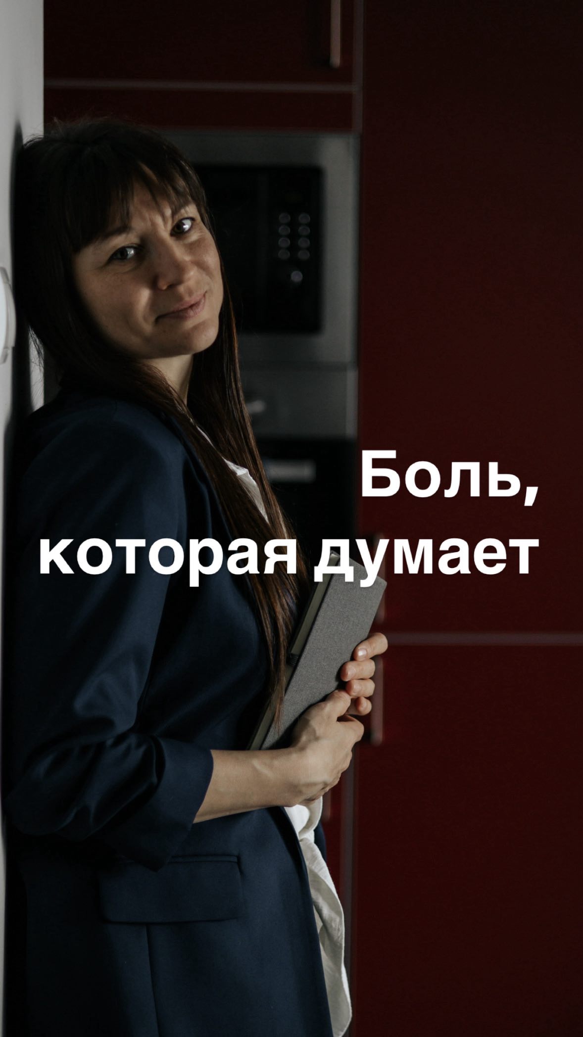tatsiana_astapenka