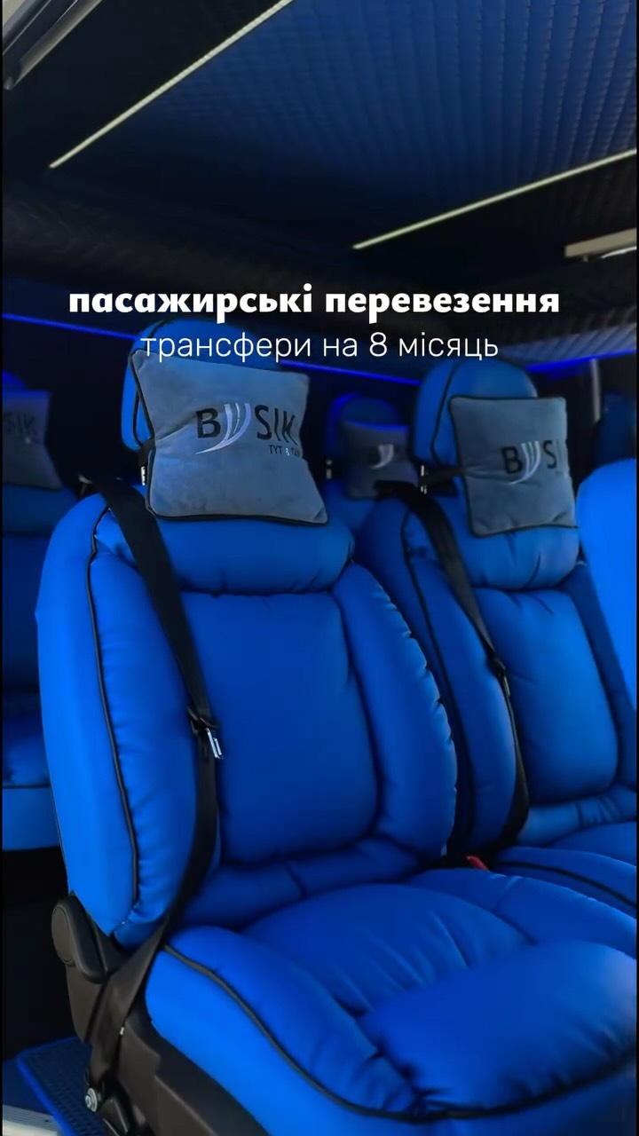 bysik_tyt_tam