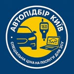 avtopodborshchik logo