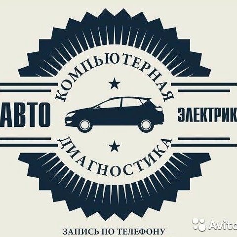 autoelektryk_warsaw