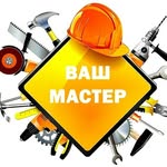 vash_master_odessa