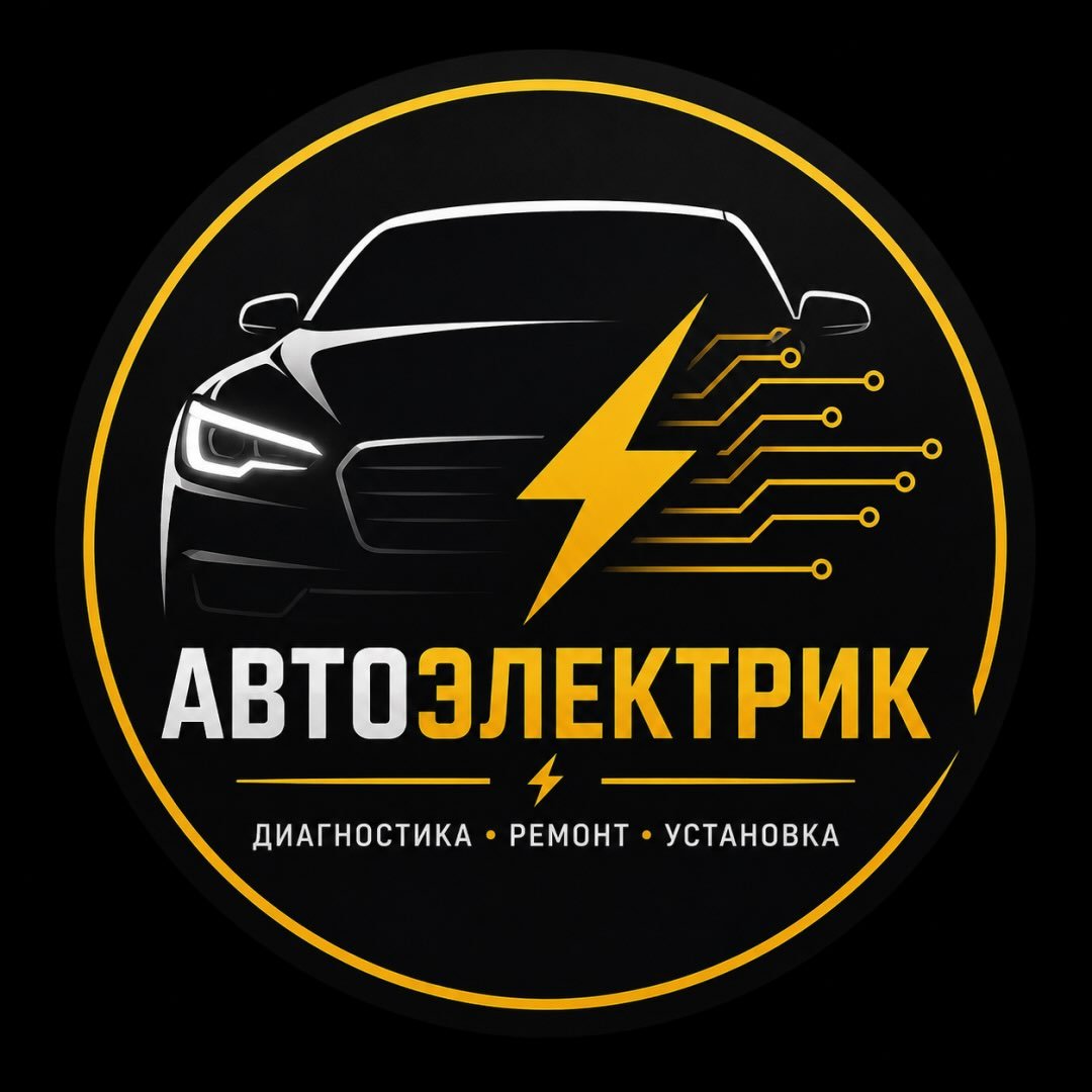 chip_tuning_engineer_pl
