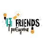 it.friends.ua