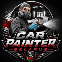 car_painter_belarus