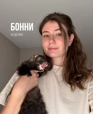 anna.petsitter.waw