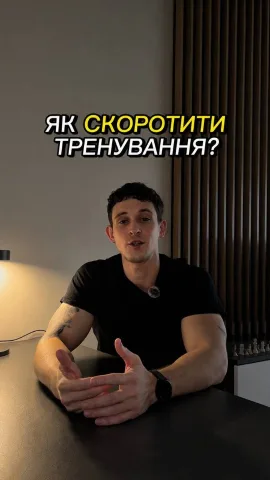 maks.fitcoach_