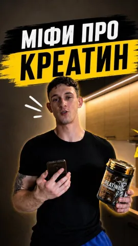 maks.fitcoach_