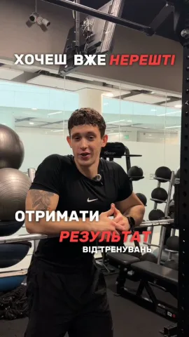 maks.fitcoach_