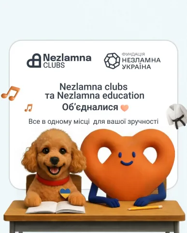 nezlamna.clubs.pl