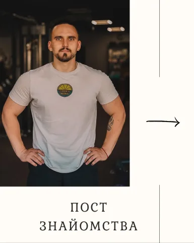 bendes_vlad