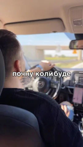 bendes_vlad