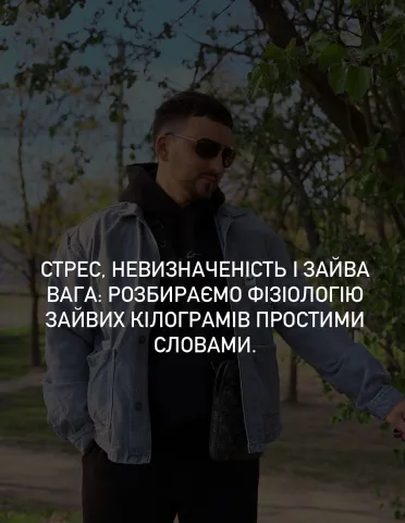 bendes_vlad